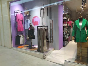 گاو بنفش