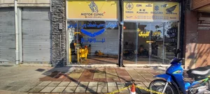 نمایندگی خدمات پس از فروش نیرو موتورکد ۶۶۹ عالم 3