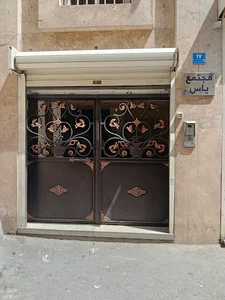 تیدا سرویس