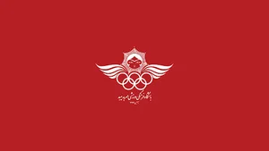 باشگاه فرهنگی ورزشی مهربد میبد
