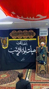 مسجد محمدرسول الله 2
