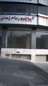 آسانسور بام زمان 2