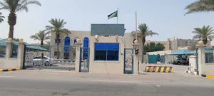 Jubail Province