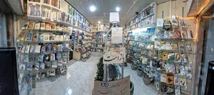 مجتمع تولیدی خدماتی بهدام