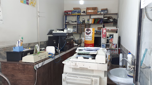 خدمات کامپیوتری و اینترنتی قزل سو