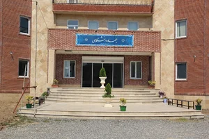 مرکز آموزش علمی کاربردی جهاد دانشگاهی گرگان