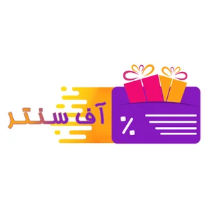 آف سنتر