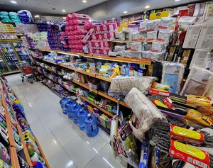 هایپر سون الون Hyper seveneleven