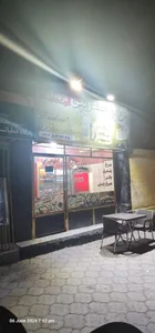 ساندویچی دریادلان 3