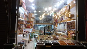 Fathi store