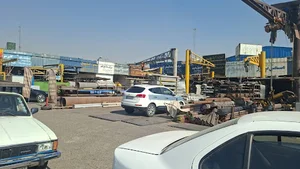 شرکت فولادبین
