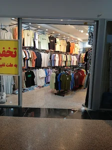 بورس تی شرت پوشاک تاج