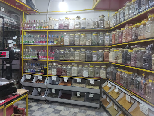 عطاری گلچکان رومی 2