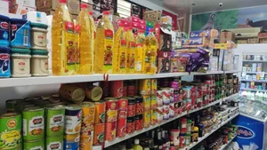 فروشگاه جزیره 2