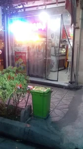 آبمیوه بستنی شاتوت 5