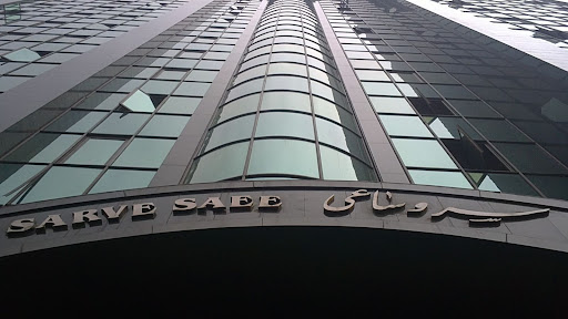 شرکت سهند لجستیک