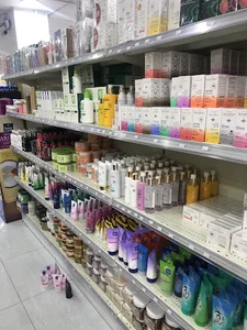 الحضرمي لمستلزمات التجميل