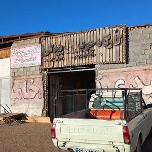 کارگاه چوب بری بیدکی بجنورد