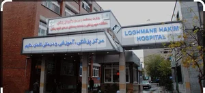 فتوکپی و پرینت شبانه روزی 2