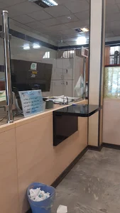 بانک توسعه تعاون