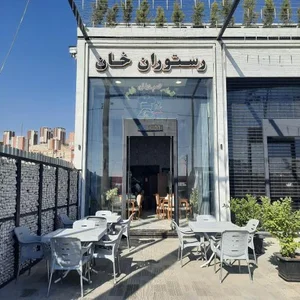 رستوران خان 2