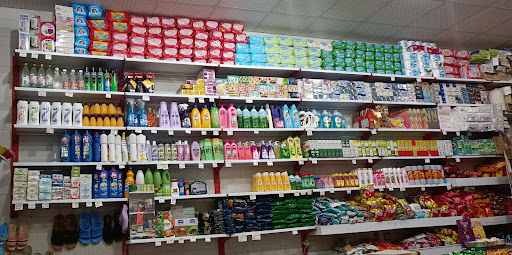 فروشگاه حامدی