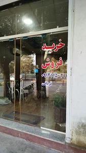 محسن قربانی