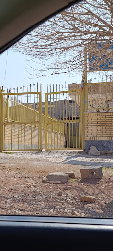 دهیاری علی آباد نیزار