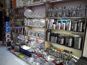 فروشگاه مادر