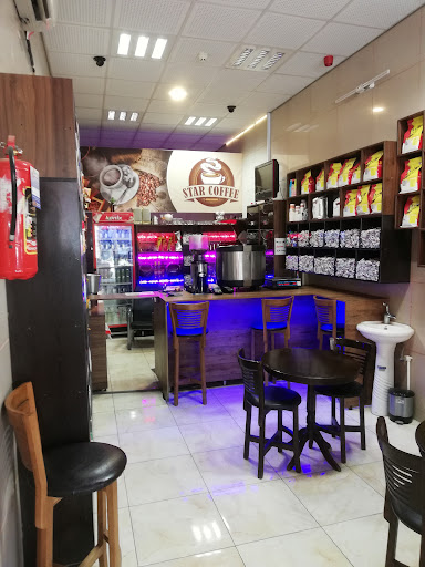 قهوه کادوس
