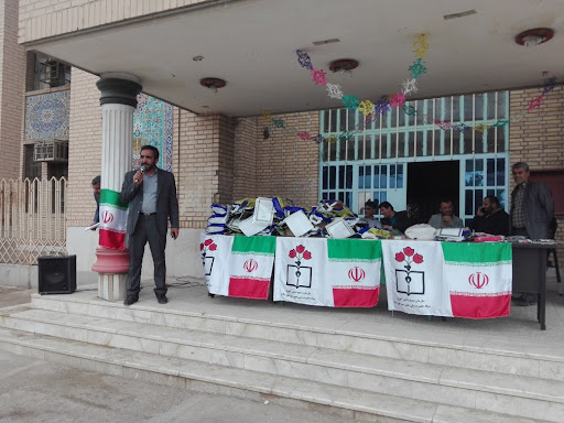 دبیرستان پیشتازان