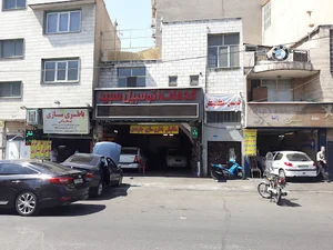 خدمات اتومبیل مجید