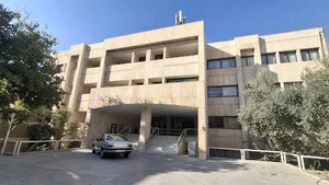 مهمانسرای شرکت مخابرات اصفهان