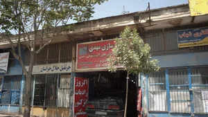 سنگ فروشی محمد کاظم اوووف