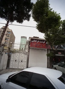 سوپرگوشت فراهانی 2