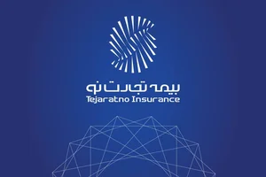 نمایندگی بیمه پاسارگاد دامغان کد 62239
