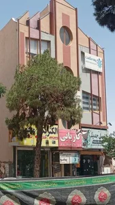 بیمه حکمت 2