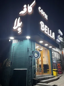 Bella cafè