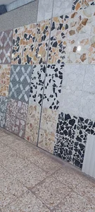 موزائیک آراز