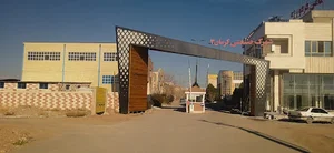 پایانه مسافربری رفسنجان