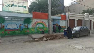 دبستان پسرانه بهشت صابرین 3