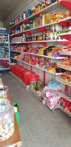 فروشگاه بنیامین