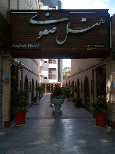 ایستگاه فلسطین