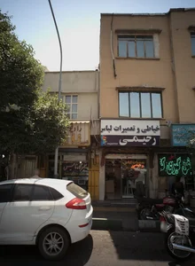 تعمیرگاه نایس 2