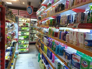 سوپرمارکت نگین