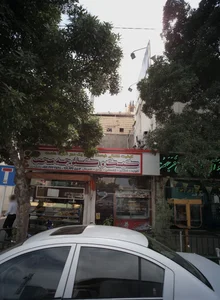 کیک و کلوچه محب 2