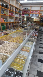 آجیل و خشکبار بهرامی