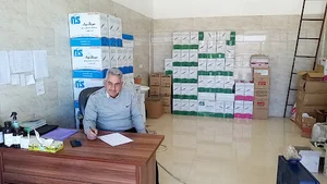 کالای پزشکی عقیق