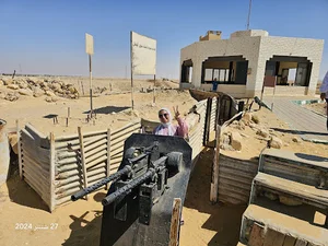النقطة الحصينة بعيون موسى