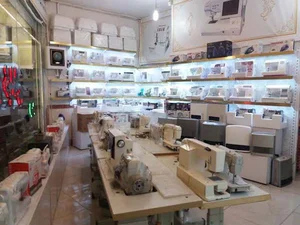 فروشگاه و تعمیرات چرخ خیاطی دوختیران